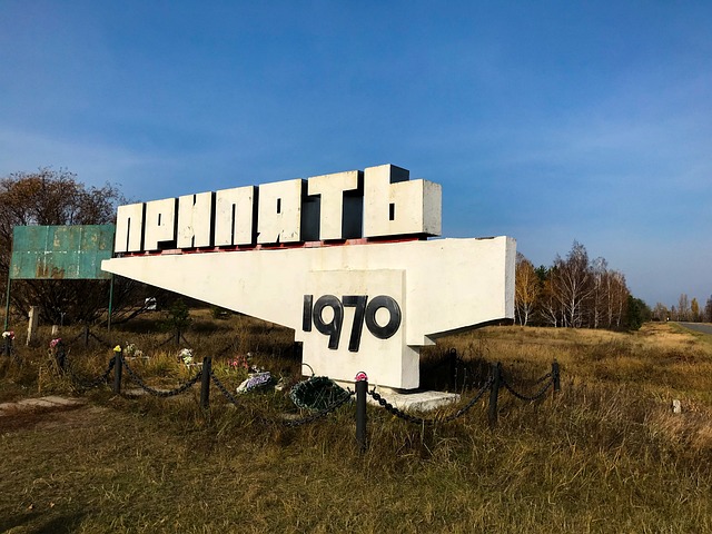 Bild von einem Schild mit der Aufschrift Pripyat